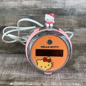 Hello Kitty Clock Pink AM/FM Projection Radio